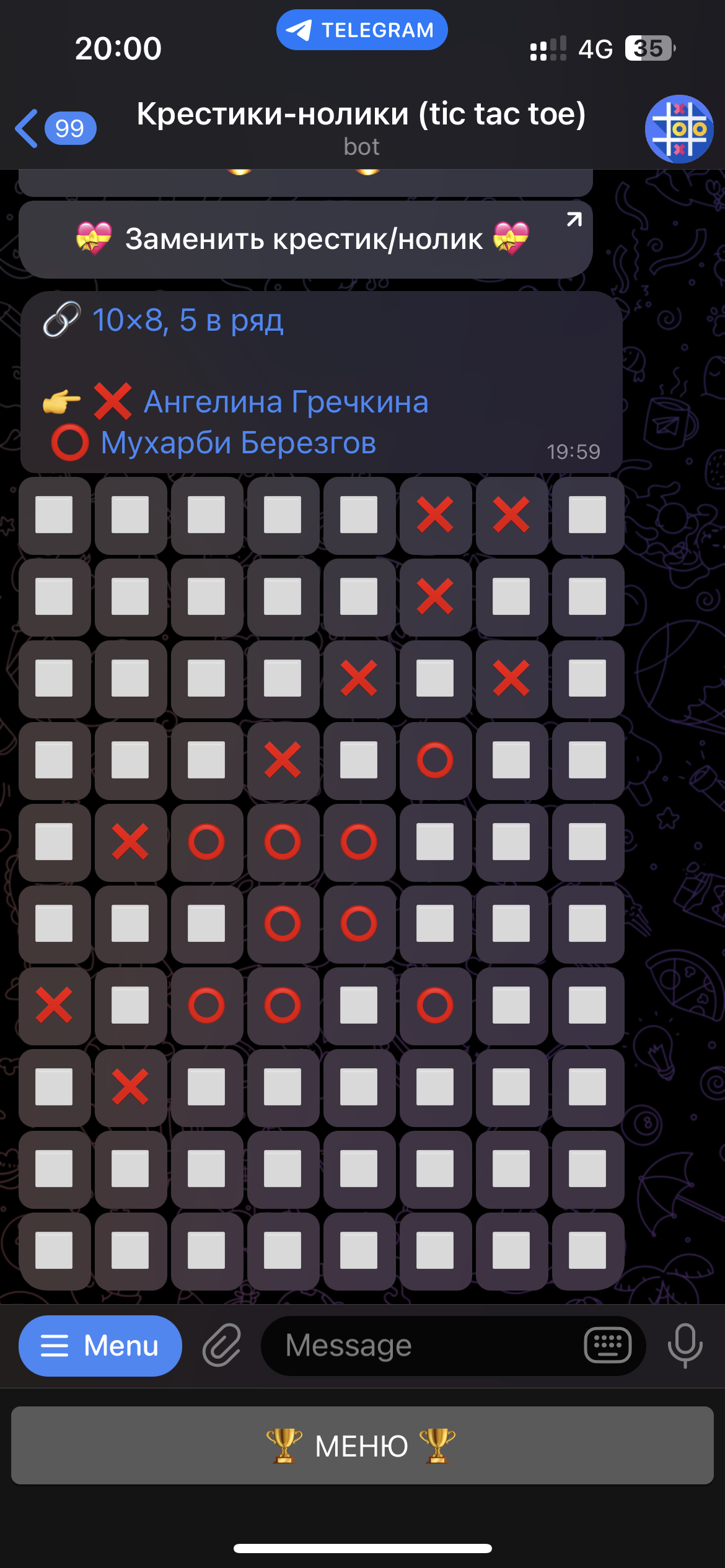 XOchatBot - крестики-нолики в Телеграм